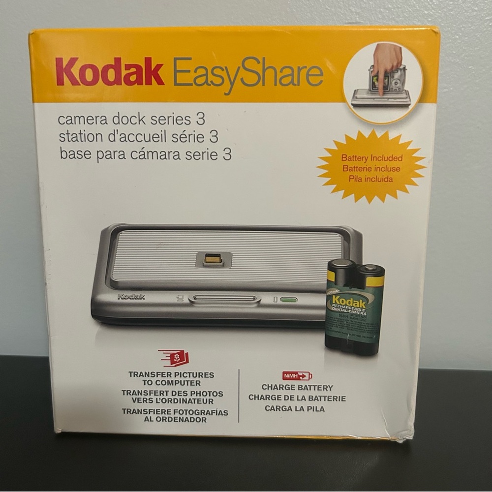Kodak EasyShare Dock in White and Orange
